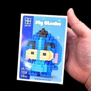 Brand New Disney Eeyore Bricks Lego Figure